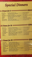 Hai Cang Harbor menu