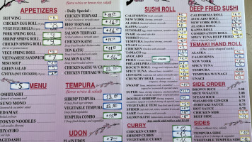 Kobe-Ya menu