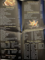 Rainbow Cafe menu