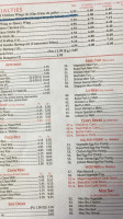 Great Wall Chinese menu