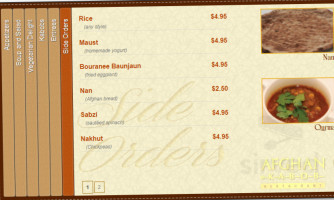 Afghan Kabob menu