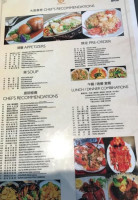 Han Palace menu