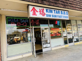 Kim Tar food