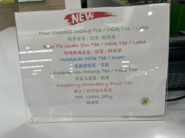 Tea Plus Inc menu