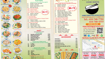Ka Ming Food House menu