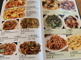 Shenyang food