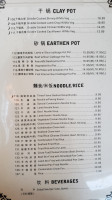 Li Zhou Seafood menu