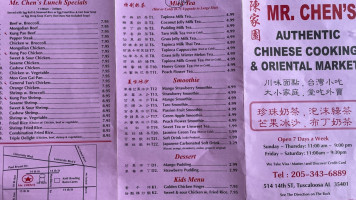 Mr Chen's Auth Cooking menu