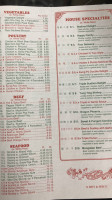 No. 1 Chinese menu