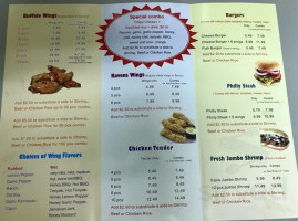 This Is Wings Seafood menu