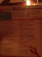 South Edison menu