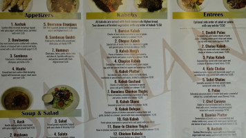 Bamian menu