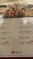 Seoul Soulongtang food
