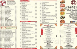 HONG KONG PEARL SEAFOOD RESTAURANT menu