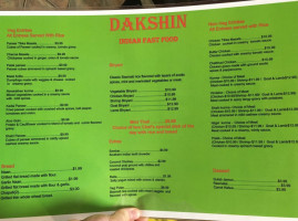 Dakshin menu
