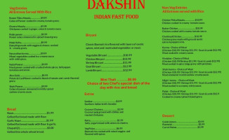 Dakshin menu