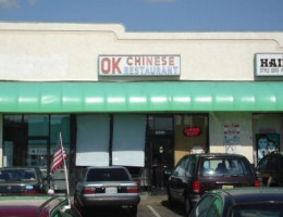 O K Chinese outside