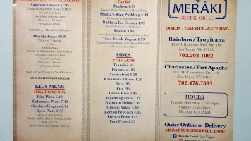 Meraki Greek Grill menu