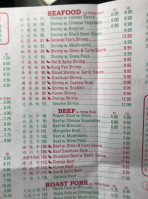Lucky Wok menu