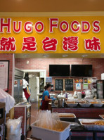 Hugo Foods food