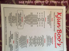 Kjun Boo's menu