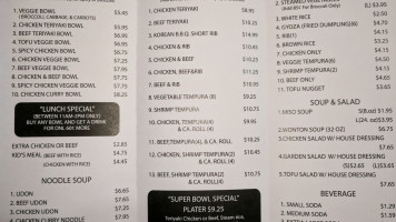 Super Bowl Express menu