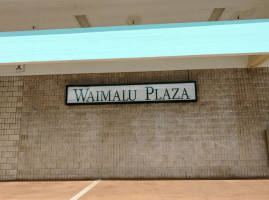 Waimalu Plaza Shopping Center outside