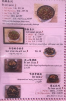 Yu Zhou Cafe food