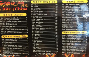 A Bite Of China menu