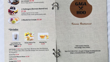 Gaga Hoo Korean menu