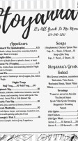 Stoyanna's menu