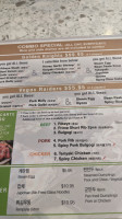 Doh Korean Bbq menu