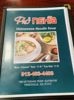 Pho Nghia Vietnamese food