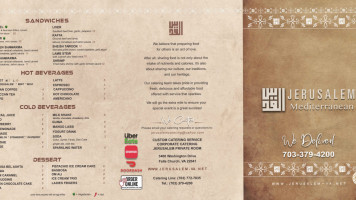 Jerusalem Catering menu