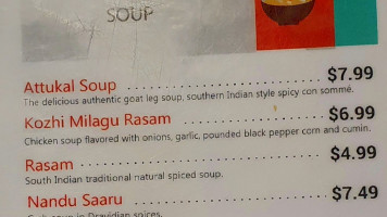 Ashirvad Indian Cuisine menu