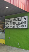Panda Market And outside