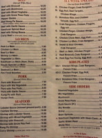 China One menu