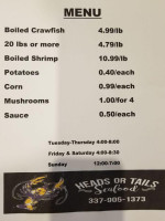 Heads Or Tails menu