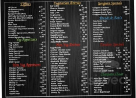 Swagath Plaza menu