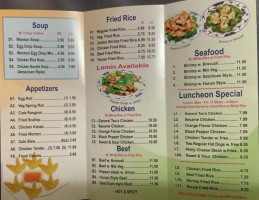 A To Z Grocery And Chinese Cuisine menu