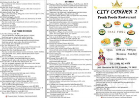 City Corner 2 menu
