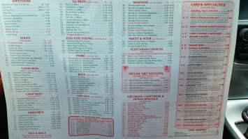 Red Flower menu