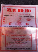 New Ho Ho Kitchen menu