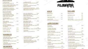 Fujiyama menu