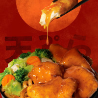 Yoshinoya Beef Bowl Compton food