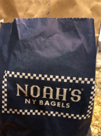 Noah's Bagels food
