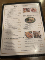 Cafe Korea El Paso menu