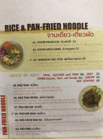 Bangkock Street Food menu
