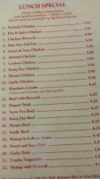 Eggroll Inn menu