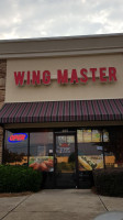 Wing Master outside